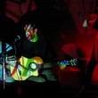 La música de "Bosques" y fotografía de Candelaria Magliano le darán el marco ideal a una noche para deleitar los sentidos bajo la luz de la estrellas.