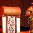 La idea de esta propuesta nace del deseo de compartir y difundir el arte africano en sus distintas manifestaciones.