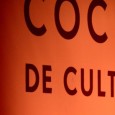 2 años de puertas abiertas festejando el ser parte y protagonista de la actividad cultural de la ciudad.