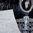 Edgardo Cozarinsky nos acerca un film sobre las contradicciones que yacen bajo toda identidad.
