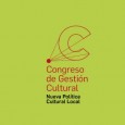 En pos de cumplir los propósitos de la Gestión Cultural: lograr la trasformación social y una mejor calidad de vida.