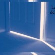 Eugenia Almeida escribió una novela hecha de atmosferas y sugerencias, con diálogos punzantes que no renuncian a la poesía de la escritura.