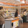 Córdoba participará con un stand institucional de la 37º edición de la Feria Internacional del Libro de Buenos Aires.