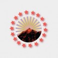 Nuevo espacio de proyección y difusión Convocatoria abierta para la 2º edición del Festibal Internacional de Cine Independiente de Cosquín.