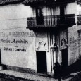 FOTOGRAFÍA DOCUMENTAL Exposición de fotos antiguas de la casona colonial ubicada en el casco histórico de la ciudad.