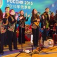 Actividades artísticas en el marco del llamado Año Dual de la Cultura entre Argentina y Rusia.