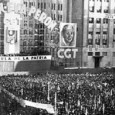 PERONISMO REVISITADO La Dra. Celia Cristina Basconzuelo en Tardes con la historia de la Provincia de Córdoba.