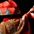 FESTIVAL BON ODORI 2016 Danzando alegremente al compás de la música típica y los tambores “taiko”, los ancestros son invitados.